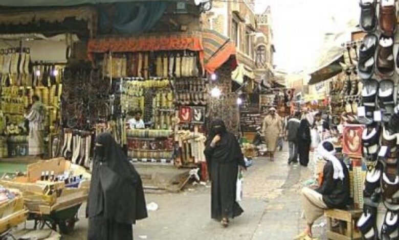 متاجر وشركات في صنعاء تغلق أبوابها .. لهذا السبب!