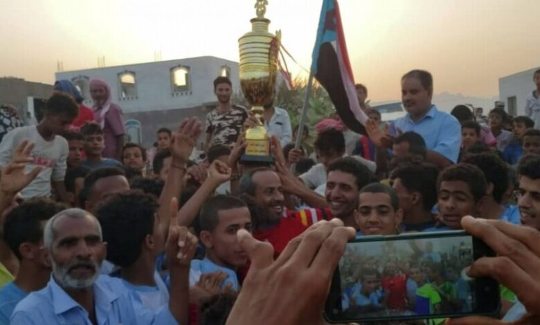 الضالع :فريق الجليلة الرياضي يتوج بطلاً لكأس الفقيد مصطفى صالح البيشي بفوزه على فريق صقور المدينة