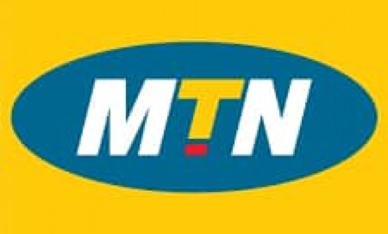 إنقطاع مفاجئ لشبكة الهاتف النقال لشركة (MTN) عن مديرية يافع رصد القارة