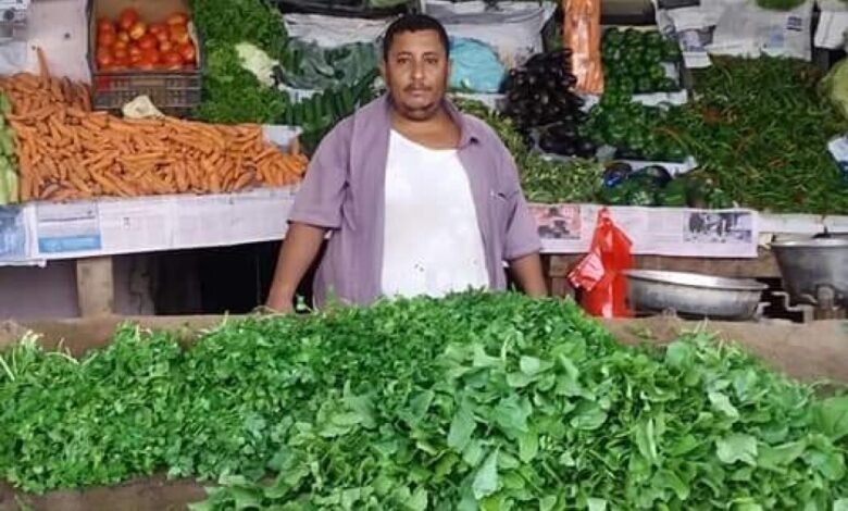 تعرف على أسعار الخضروات والأسماك اليوم في عدن