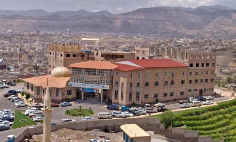 كبرى الجامعات الأهلية في اليمن تنقل مقرها الرئيسي إلى عدن