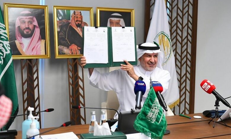 التوقيع على اتفاقية لتنفيذ مشاريع في اليمن بتكلفة 15 مليون دولار