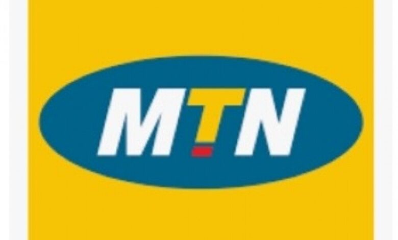 عودة شبكة الاتصال (MTN) لمديرية سرار بعد انقطاع مفاجئ دام لأكثر من اسبوع