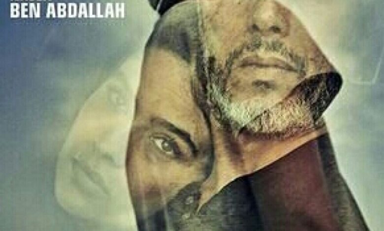 "بيك نعيش" فلم تونسي يفوز بجائزة مهرجان مالمو للسينما العربية