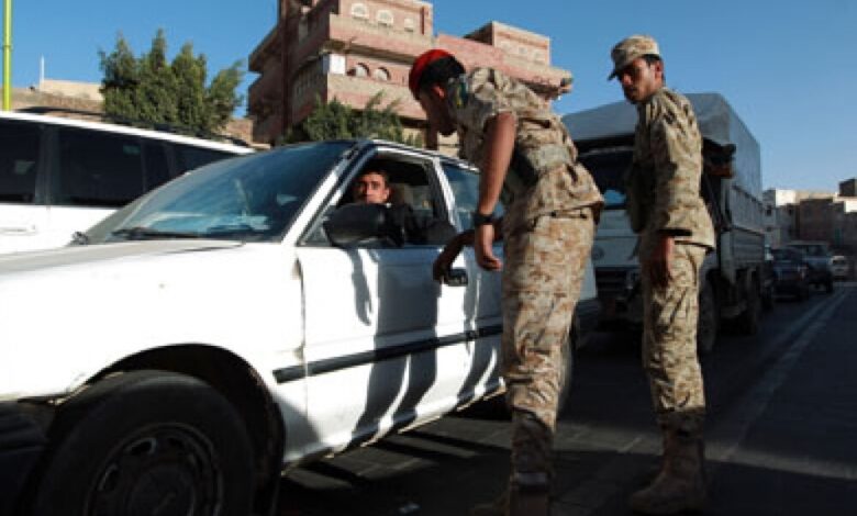 مقتل وإصابة خمسة أشخاص بانفجار قنبلة في صنعاء