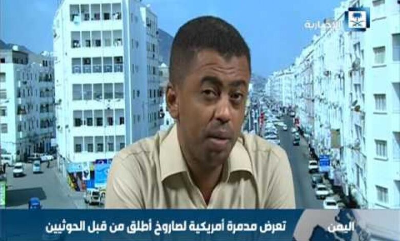 صحفي يكشف معلومات جديدة عن شحنة المخدرات بميناء عدن