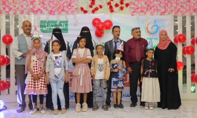 بمناسبة اليوم العالمي للطفولة نظمت مؤسسة همزة وصال للتنمية الانسانية حفلا تكريمي للاطفال الايتام