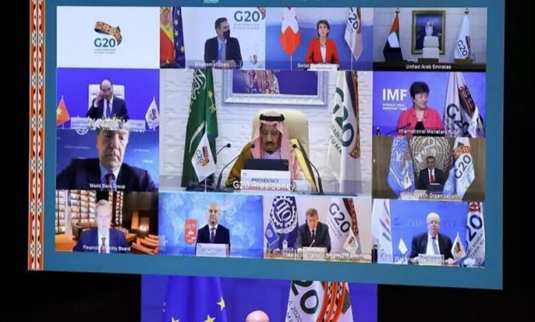 قمة قادة دول مجموعة العشرين(جي 20)، يختتمون أعمال الدورة الـ 15.
