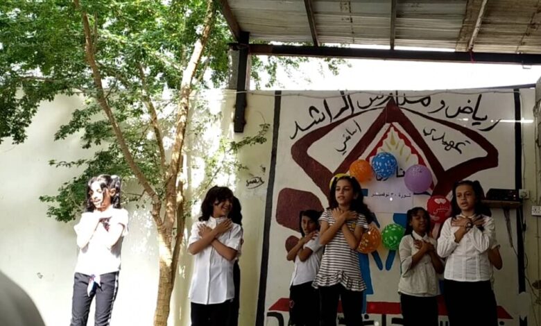 احتفاءً بذكرى نوفمبر المجيد حفل فني في مدارس الراشد الأهلية في محافظة عدن 