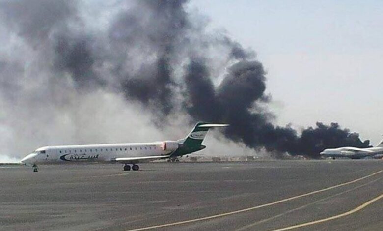 انفجار مخازن أسلحة حوثية في مطار صنعاء يثير هلع المدنيين