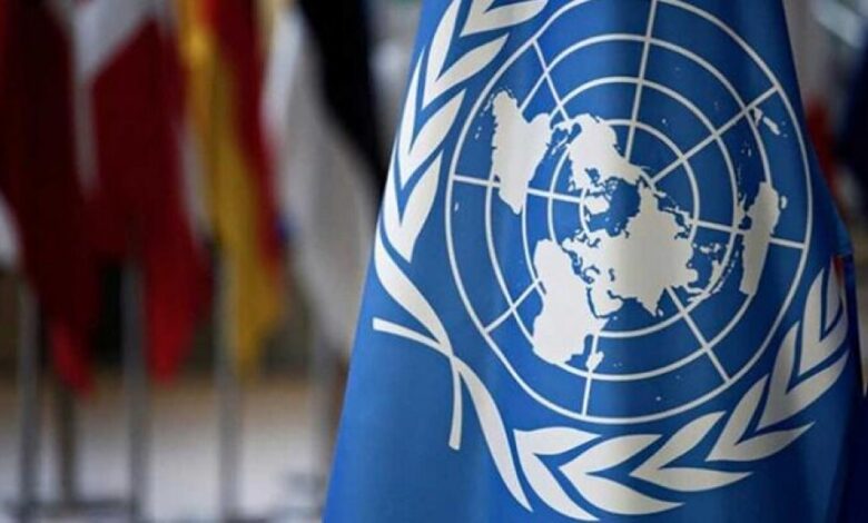 الأمم المتحدة تحذر من مجاعة في اليمن داعية العالم إلى الاستيقاظ
