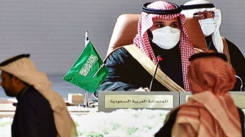 القمة الخليجية 2021: قادة الوفود يوقعون البيان الختامي لقمة العلا في السعودية بحضور أمير قطر الشيخ تميم