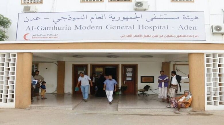 طاقم صيدلية الحوادث بمستشفى الجمهورية يناشدون وزير الصحة