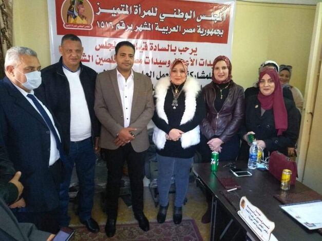 تنصيب نسرين سالم رئيسا للمجلس الوطني للمرأة المتميزة بجمهورية مصر العربية