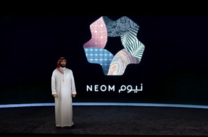 الأمير محمد بن سلمان يعلن عن مدينة ذا لاين في نيوم