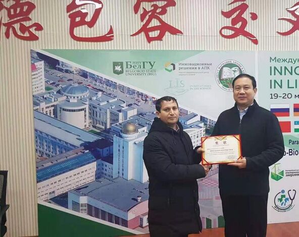 أكاديمي يمني يحصد جائزة التميز للتبادل والتعاون الدولي الصينية