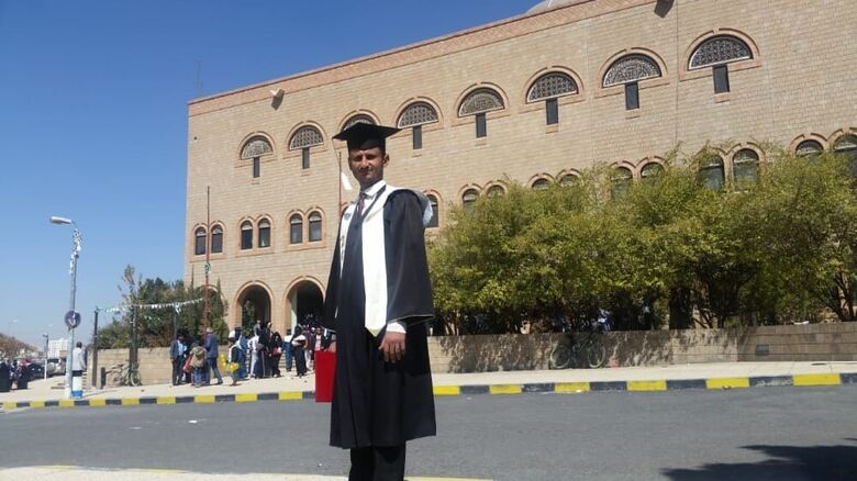 تهنئة ومباركة للدكتور يوسف عميران بمناسبة تخرجه من كلية الطب تخصص طب بشري جامعة صنعاء