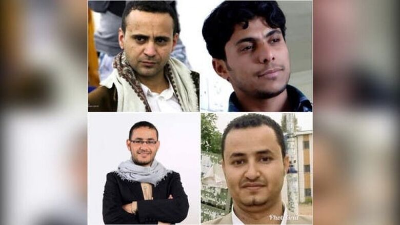 منظمة حقوقية : استمرار محاكمة الصحفيين وصدور أحكام الإعدام من قبل محاكم الحوثي رسائلُ تحدٍ سياسية في أوقات مدروسة