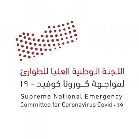 تسجيل 32 حالة إصابة جديدة بفيروس كورونا
