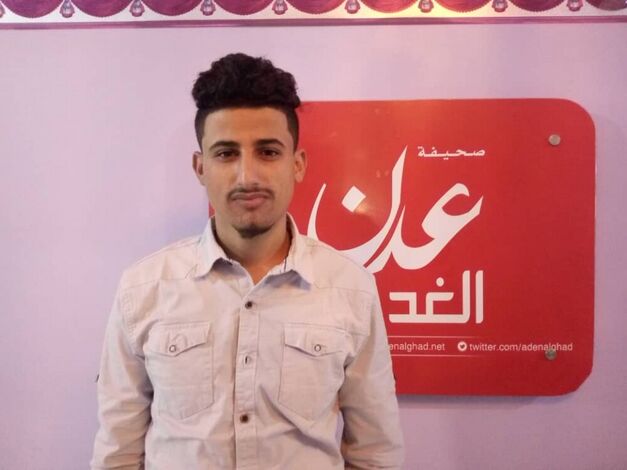 مواطن من عدن يتهم إدارة مستشفى السلام بتشخيص خاطئ لـ"شقيقه"بمرض الإيدز