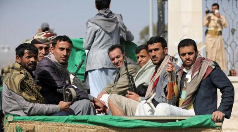 الشرق الأوسط: الحوثيون ينتهكون السرية المصرفية في البنوك اليمنية
