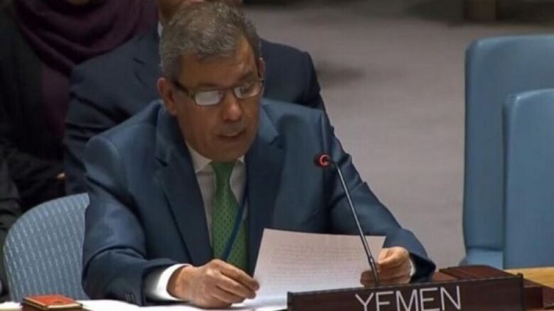 السعدي: خيار الحكومة اليمنية كان وسيظل هو السلام الشامل المستدام القائم على المرجعيات الثلاث