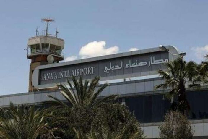مصدران : الحوثيون يستعدون لمعاودة فتح مطار صنعاء