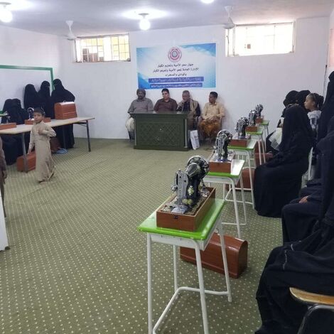 افتتاح مركز الانوار للتدريب النسوي بمنطقة شحوح بمديرية سيئون