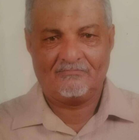 قيادة المجلس الإنتقالي بالحصين تعزي في وفاة العقيد صالح حسن البابور