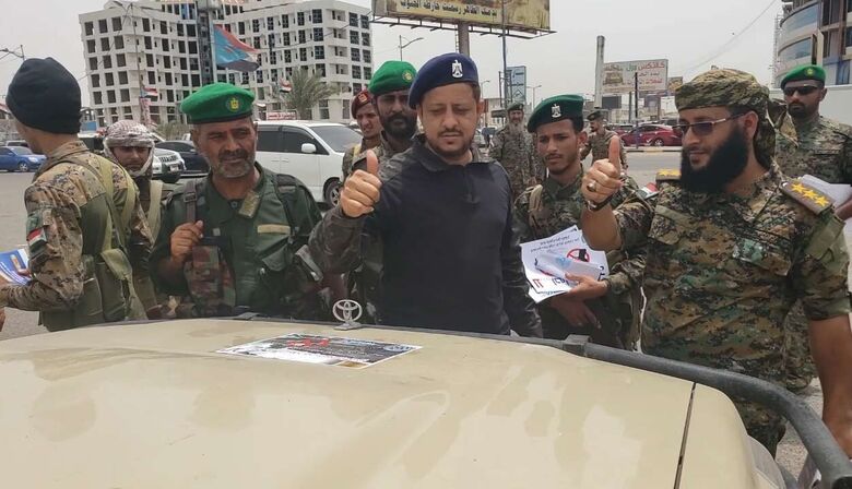 القادة الربيعي والسرحي والحالمي يُدشنون حملة مكافحة حمل السلاح في العاصمة عدن