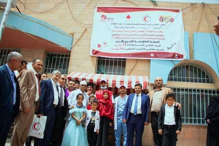 صنعاء.. المركز الوطني يدشن حملة تطوعية بمناسبة اليوم العالمي للمتبرعين بالدم