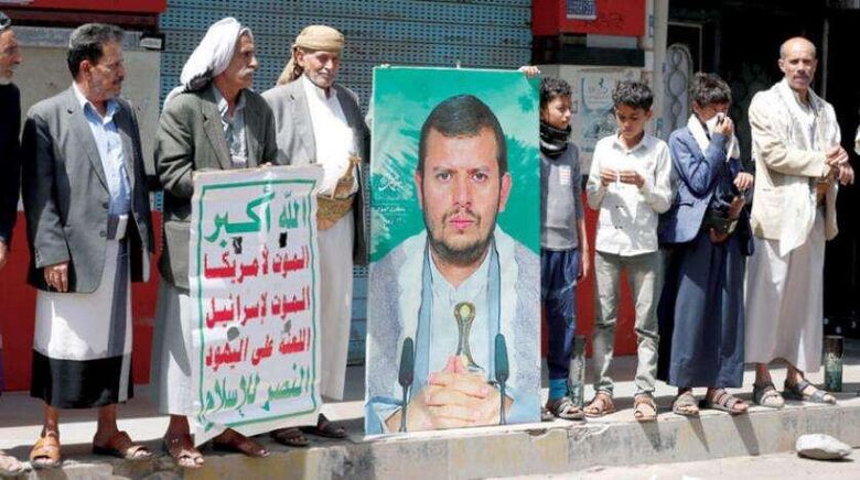 تقرير أممي يستعرض جرائم انقلابيي اليمن ويدعو إلى محاسبة مرتكبي عمليات القتل العشوائي