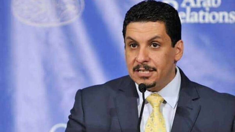 وزير خارجية اليمن يدعو لمقاربة أوروبية جديدة لحل الأزمة