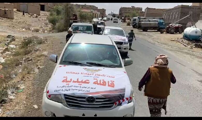مجلس سبأ يسير قافلة عيدية لدعم المرابطين في جبهات "الصومعة الحازمية" بمحافظة البيضاء