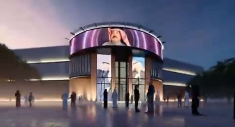 تشييد مسرح في الرياض يحمل أسم وصورة الفنان الكبير أبوبكر سالم بلفقيه