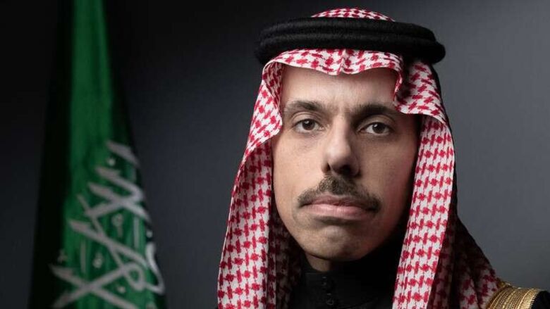 السعودية تعلق على وثائق حول أحداث 11 سبتمبر رفع بايدن السرية عنها