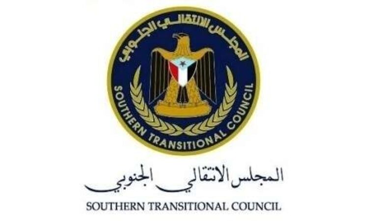 رئيس انتقالي لحج يصدر قرارا بتكليف غسان عليب مديرا للإدارة التنظيمية بالهيئة التنفيذية