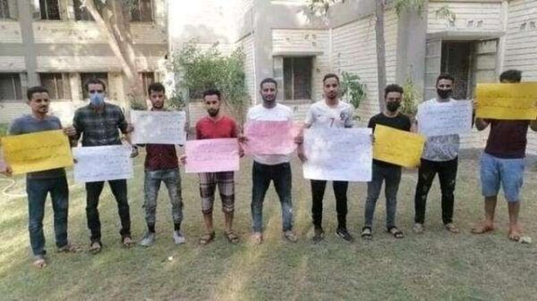 وقفة احتجاجية لطلاب اليمن في باكستان للمطالبة بصرف مستحقاتهم المتأخرة