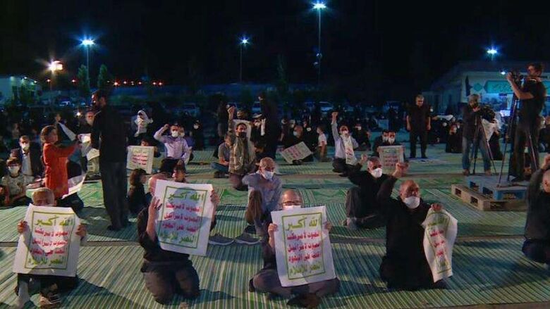 فعالية وسط طهران لدعم الحوثي