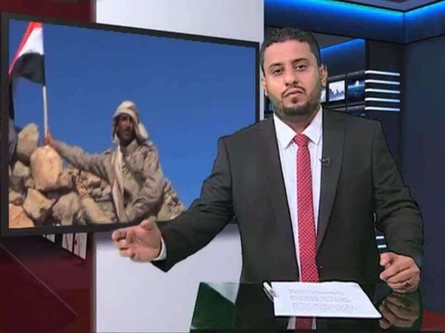 الصحفي الصوفي: ستظل ثورة 26سبتمبر الخالدة خلاصة كفاح الشعب وحصيلة نضالاته البطولية