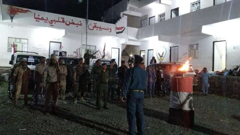 مدير شرطة الصافية: بمناسبة26 سبتمبر.. يؤكد مواصلة النضال ومواجهة الانقلاب الحوثي