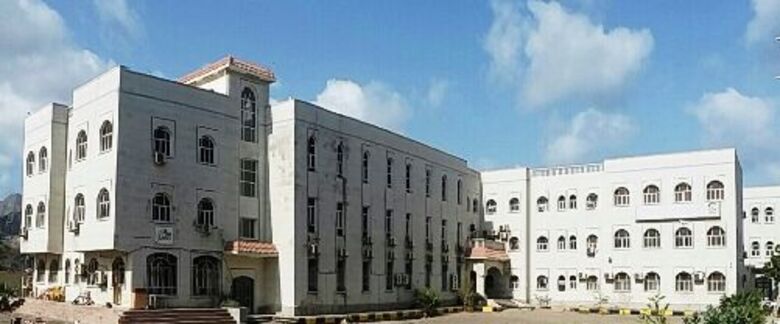 كلية الصيدلة جامعة عدن نموذجا وطنياً   للتعليم الصيدلاني (تقرير)