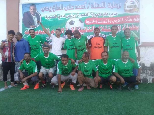 على حساب التواهي.. فريق الشيخ عثمان يتأهل لنهائي بطولة الاستقلال الوطني