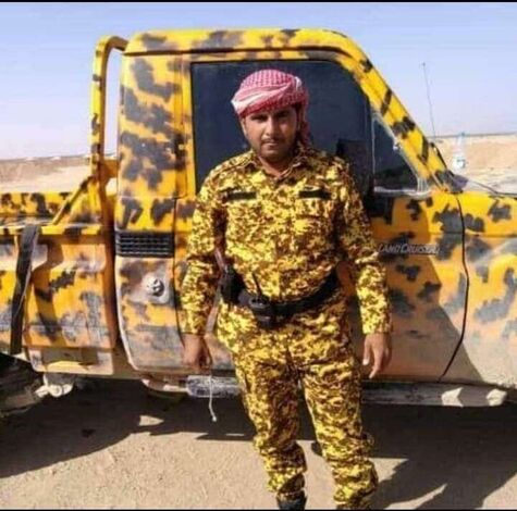 وزارة الداخلية تنعي استشهاد قائد شرطة المنشأت في الجوف بمعارك مأرب