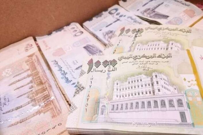 أسعار الصرف وبيع العملات الاجنبية مساء السبت بالعاصمة عدن