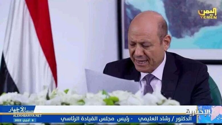 كلمة مرتقبة للرئيس العليمي بمناسبة الذكرى 32 للوحدة اليمنية