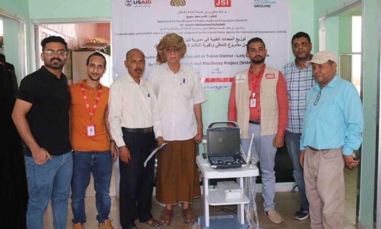 منظمة أرضية مشتركة تسلم معدات طبية لثلاث وحدات صحية في تبن لحج