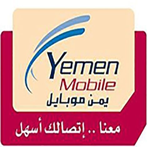 المئات يتزاحمون أمام مراكز شركة يمن موبايل والإدارة بصنعاء تعد بتعزيز جهودها في عدن