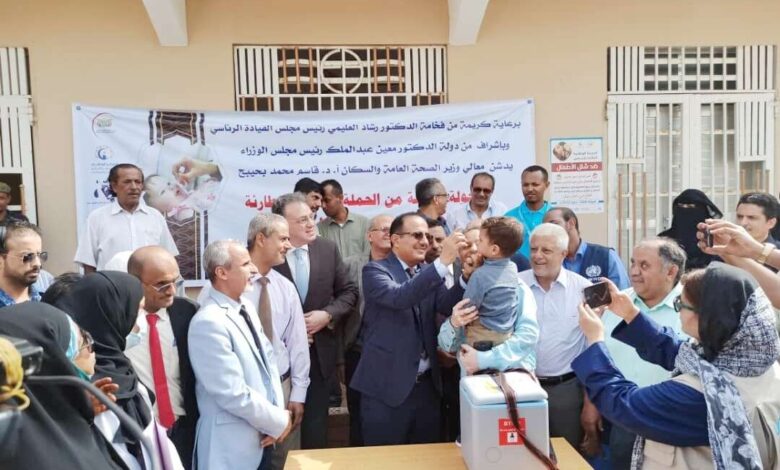 وزارة الصحة العامة والسكان تدشن المرحلة الثالثة للتطعيم ضد فيروس شلل الأطفال