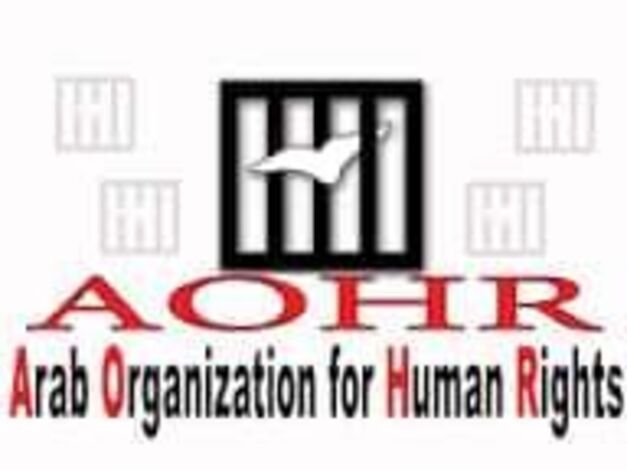 المنظمة العربية لحقوق الانسان تندد بخروقات ميليشيا الحوثي للهدنة